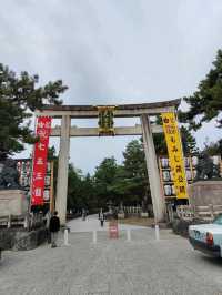 Kamigyo Ward: Where History Breaths Through Imperial Walls