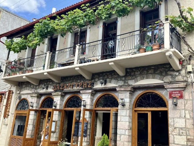🏘️ 阿拉霍瓦小鎮旅遊攻略