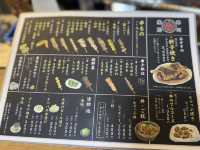 焼鳥専門 ぎんねこ｜🍗旭川名物！新子焼き＆串＆ビールで大満足🍻✨