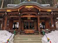 SAKURAYAMA HACHIMANGU SHRINE.