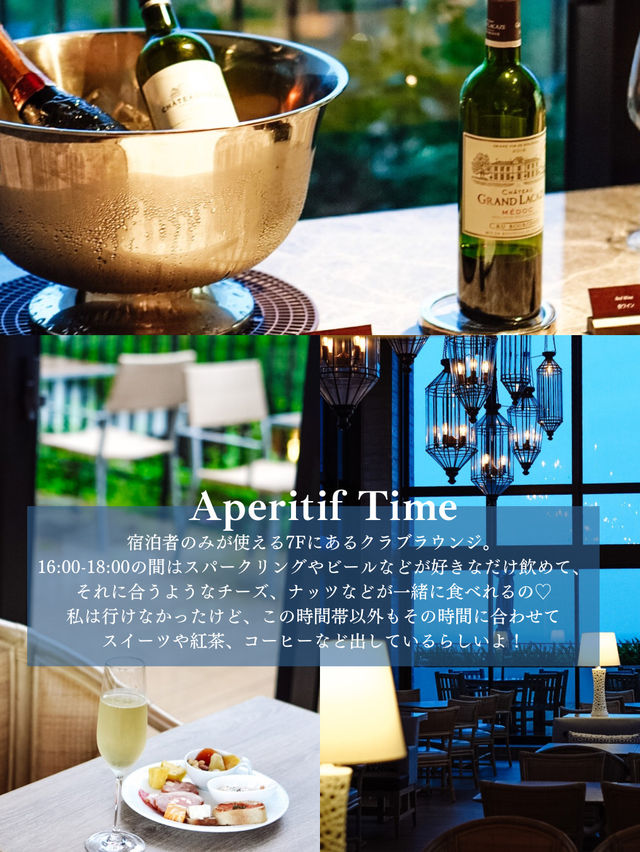 【沖縄】オシャレ&コスパ◎なデザインホテル🌿