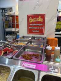 Kong ju  grill & shabu สไตล์เกาหลี
