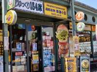 來到函館不吃「幸運小丑漢堡」，等同沒真正來函館！
