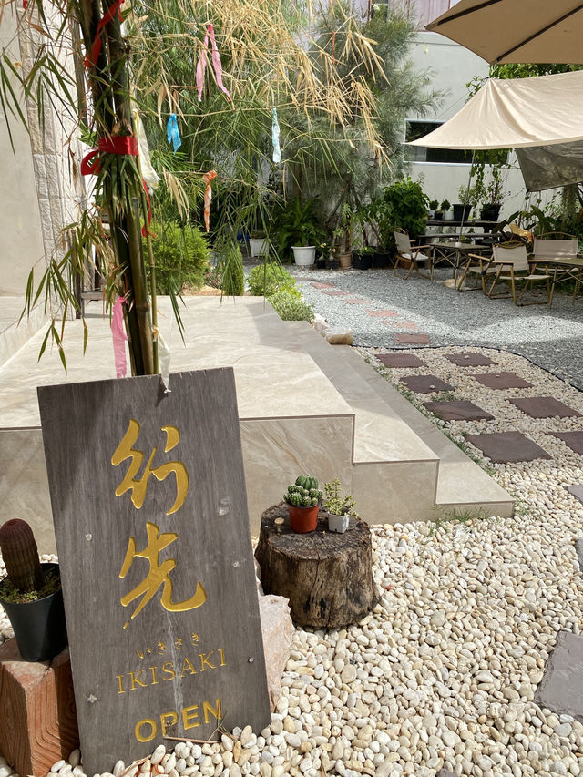 Ikisaki ศรีราชา – สวรรค์ของคนรักมัทฉะ 🍵🫶🏻