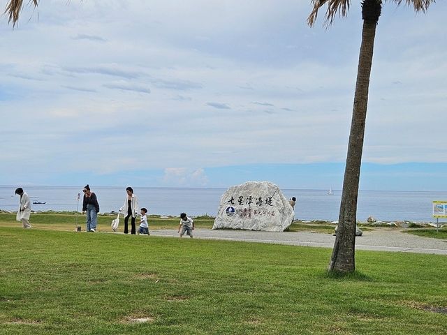 東台灣最美麗的海岸線～七星潭