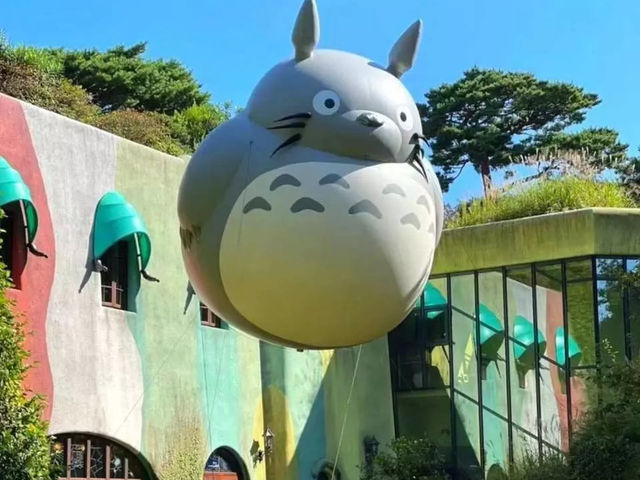 動畫大師的世界～三鷹之森吉卜力美術館