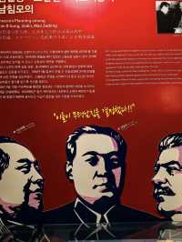 Echoes of Courage – My Visit to the War Memorial of Korea