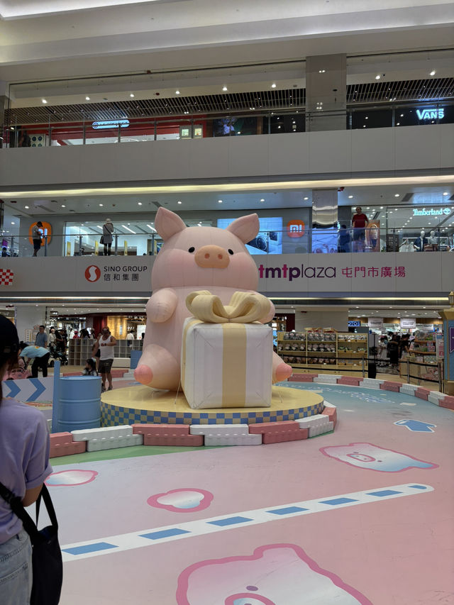 🐷 全港首個LuLu豬主題遊樂園開幕!屯門市廣場不容錯過 🐷 全港首個LuLu豬主題遊樂園開幕!屯門市廣場不容錯過