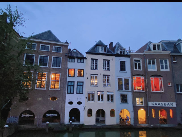 Utrecht: The Charming Heart of the Netherlands! 🇳🇱✨