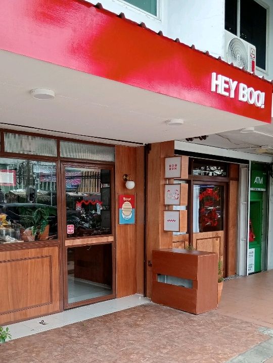 ร้านบูบัน สาขาสมุทรปราการ
