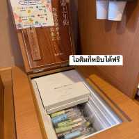 โรงแรม Onyado Yui no Sho ที่ Shirakawago 