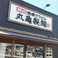 【埼玉/上尾🇯🇵】ニュースターうどんスイーツ✨️丸亀製麺