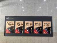 특별전시와 체험! 나도 신문 1면에 날 수 있다!