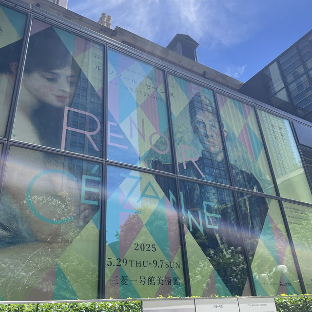 【東京🇯🇵】ルノワールとセザンヌの作品一挙勢揃い🖼三菱一号館美術館