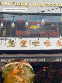 รวมร้านอาหารแนะนำใครเที่ยวมาเลเซีย   