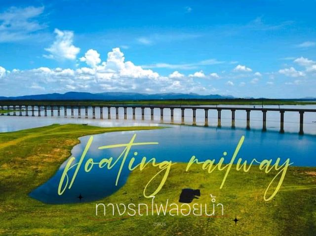 ทางรถไฟลอยน้ำ ลพบุรี
