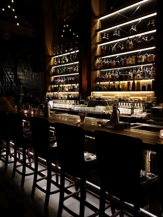 The Guild Cocktail Bar