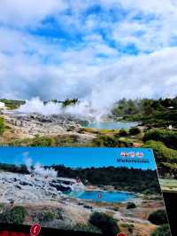 Whakarewarewa – The Living Māori Village by Lake Rotorua 