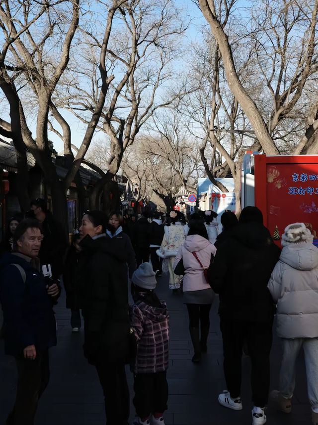 Nanluoguxiang: Where The Past Is Preserved In Brick, Sold In Cups And Filtered For Like