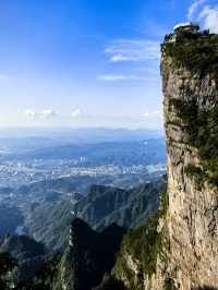 Whispers of Heaven: The Legend of Tianmen Cave