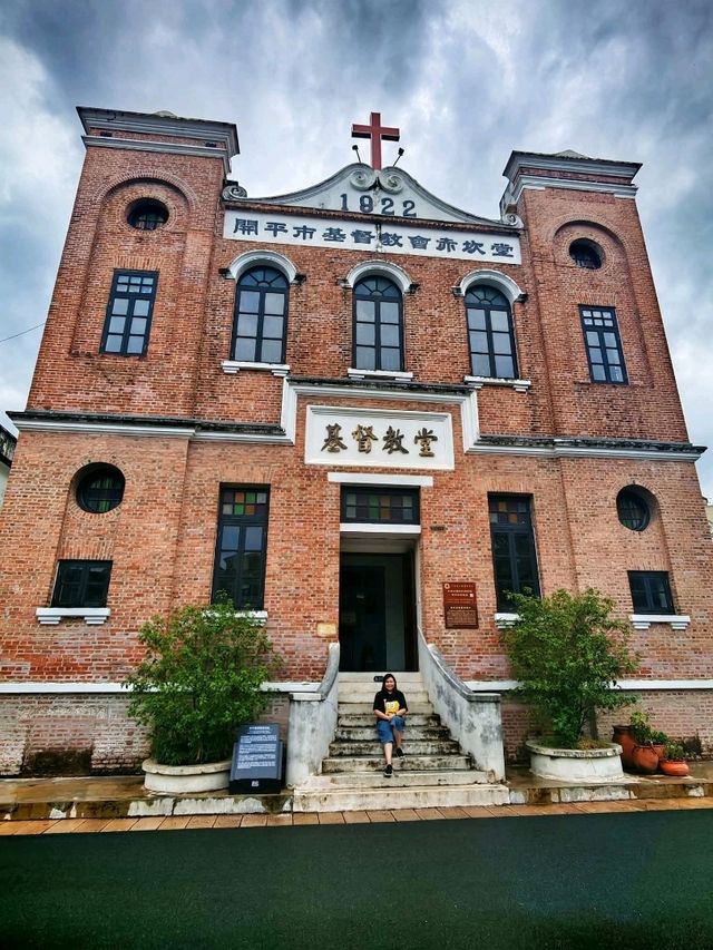 Step Back in Time at Chikan Ancient Town