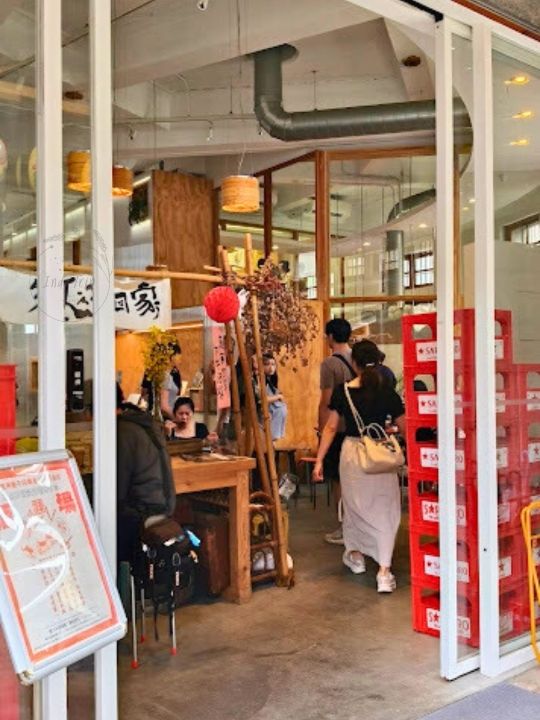 🤩 Xinfu Market 🤩 Xinfu Market