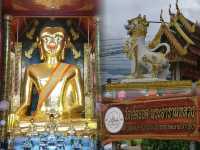 วัดเจ็ดยอด เชียงราย