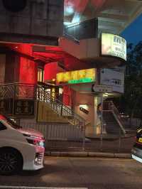 香港🇭🇰 九龍塘區續漸消失的懷舊西餐廳 🍴