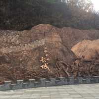 🏯 The Untamed Majesty of Jinshanling Great Wall (金山岭长城)