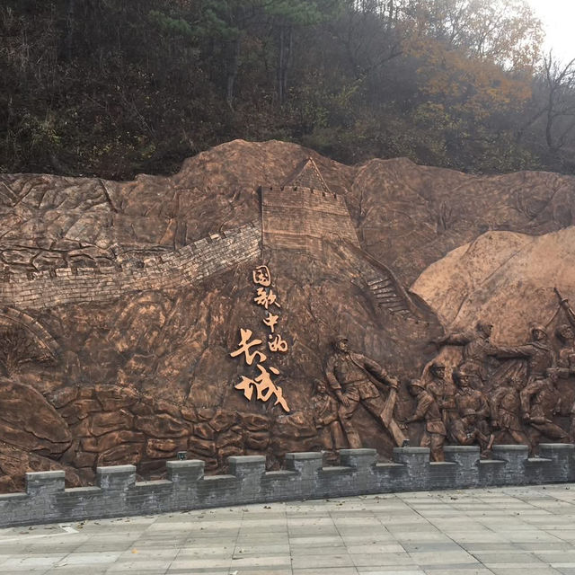 🏯 The Untamed Majesty of Jinshanling Great Wall (金山岭长城) 🏯 The Untamed Majesty of Jinshanling Great Wall (金山岭长城)