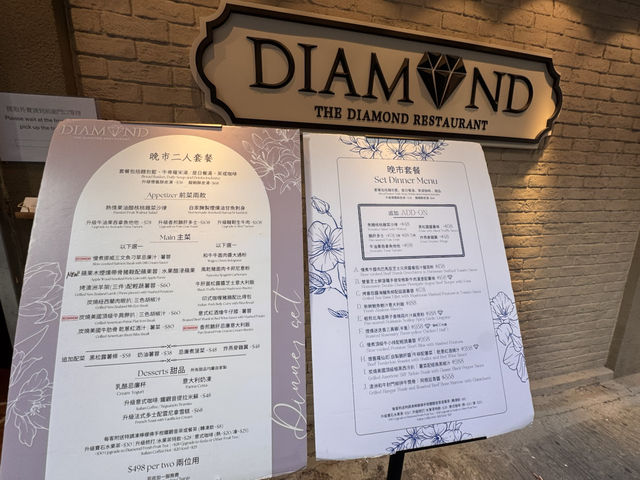 So surprise a High quality restaurant in Yuen long  So surprise a High quality restaurant in Yuen long