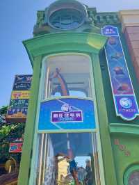 Zootopia at Shanghai Disneyland — Step Into the City of Fun