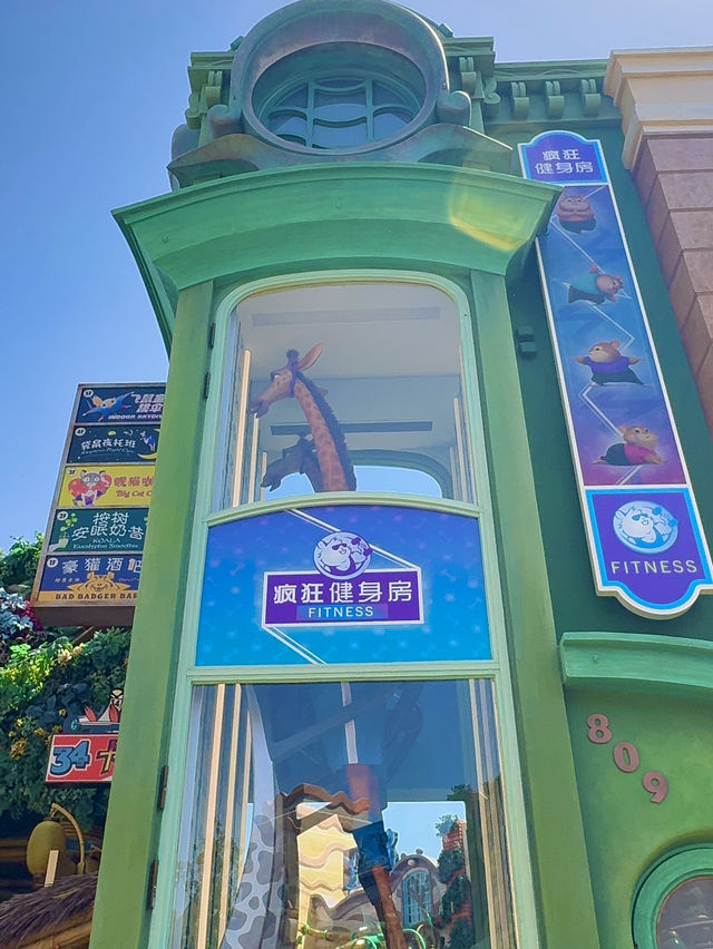 Zootopia at Shanghai Disneyland — Step Into the City of Fun
