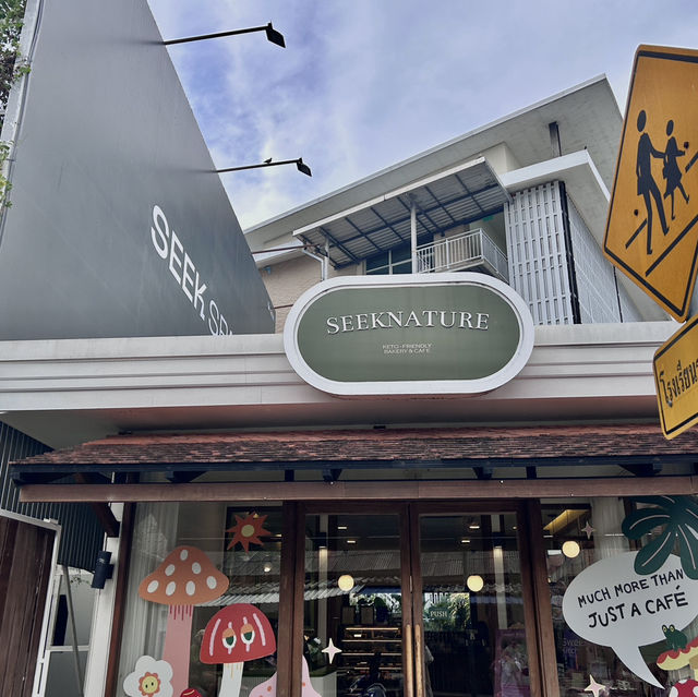 ☕ Seeknature Café – คาเฟ่ธรรมชาติใจกลางเมืองหาดใหญ่ ☕ Seeknature Café – คาเฟ่ธรรมชาติใจกลางเมืองหาดใหญ่