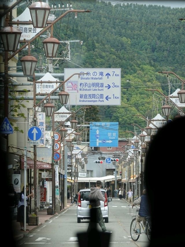 漫步淺間神社⛩️總有不期而遇的驚喜與溫柔✨️