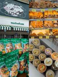ขนมปังฝรั่งเศส