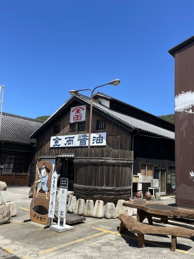 2026年 小豆島町ショッピングおすすめ| Trip Moments