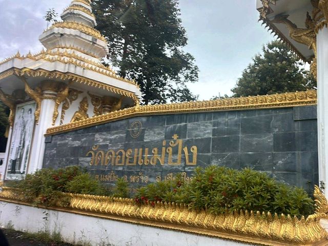 วัดดัง ตำนานหลวงปู่แหวน สุจิณโณ เกจิดังเชียงใหม่