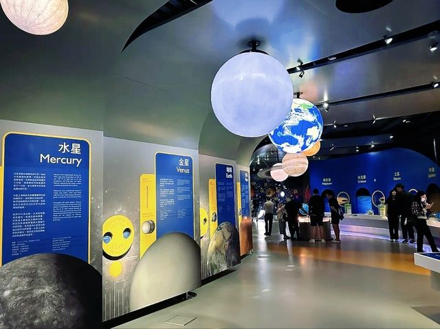 Exploring the Hong Kong Space Museum