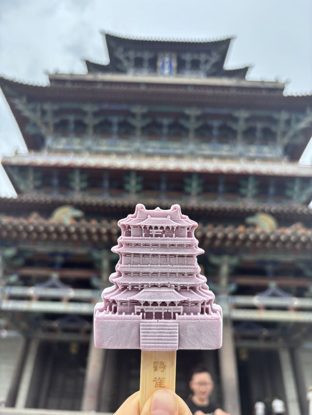 山西陝西五日遊