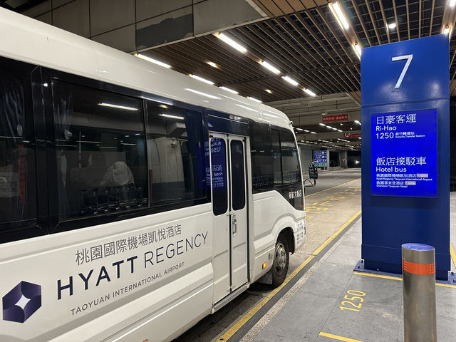 ✨【桃園機場 Hyatt Regency 開箱｜飛行迷的天堂】✨珍妮游