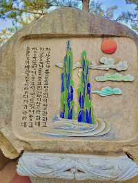 해동 용궁사 여행 가이드 🌊🏯