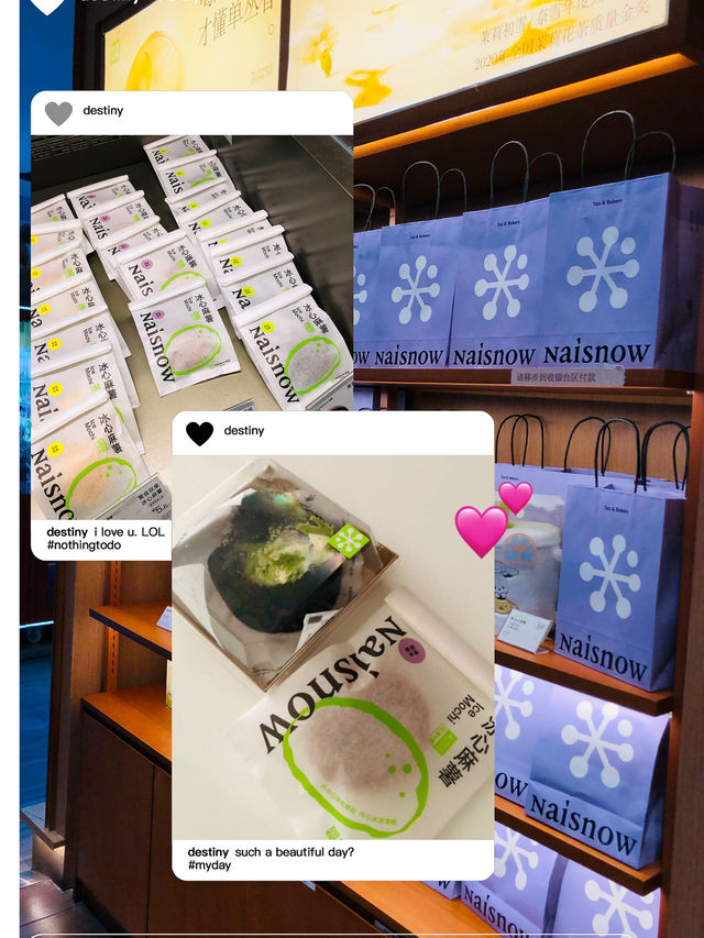喜歡食污泥的朋友👫一定要試吓 喜歡食污泥的朋友👫一定要試吓