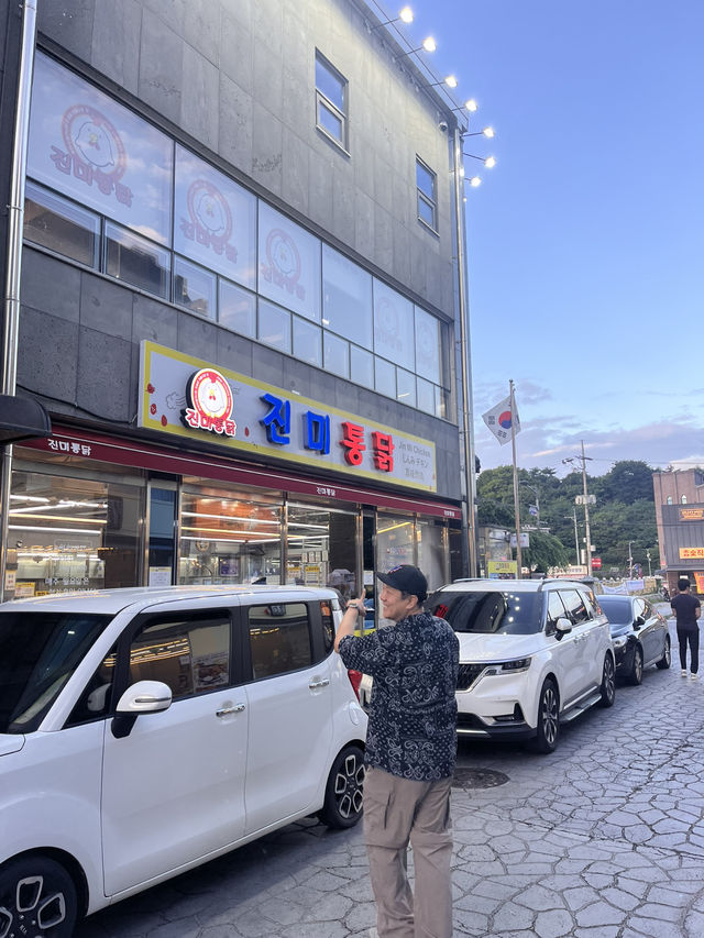 韓国・水原（スウォン）2泊3日モデルプラン