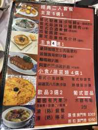 澳門特色葡國菜