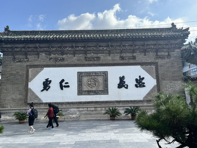 🏛 Shan-Shan-Gan Guild Hall — Kaifeng’s Merchant Heritage in Stone and Wood 🏛 Shan-Shan-Gan Guild Hall — Kaifeng’s Merchant Heritage in Stone and Wood