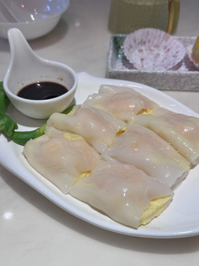 Guangzhou 💓