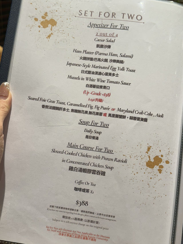 喺浸會大學發現咗一間寶藏餐廳😍😍