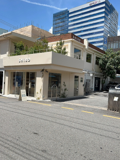 SHIRO韓国限定 | Trip.com ソウル