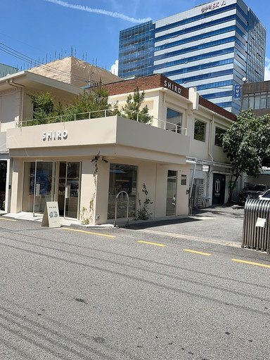 SHIRO韓国限定 | Trip.com ソウル